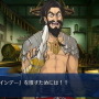 『FGO』いちゃらぶバレンタインなんてクソくらえ！筆者オススメの“面白さに全振りした”チョコ受け渡しシナリオTOP5