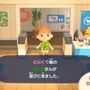 『あつまれ どうぶつの森』Direct映像で見逃しがちな18の要素！リセットさんのその後やしずえの小ネタも