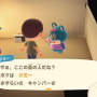 『あつまれ どうぶつの森』Directで発表された最新情報まとめ―お馴染みのマイホームや住民たちがプレイヤーを待つ！もちろんローン返済も…