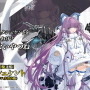 『アズレン』新イベント「凍絶の北海」2月27日開催決定！北方連合の新規艦船＆着せ替え一挙公開―3月にはメインストーリー4章も追加【生放送まとめ】