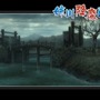 戦国BASARA2 英雄外伝(HEROES)