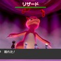 『ポケモン ソード・シールド』ミュウツーとのマックスレイドバトルは報酬がアツい！ 初代御三家からは「かえんだま」などのレア道具を狙ってみよう