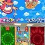 ぷよぷよ7