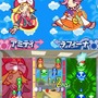 ぷよぷよ7