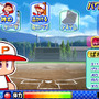 実況パワフルプロ野球ポータブル4