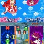 ぷよぷよ7