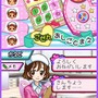 あこがれガールズコレクション ステキにナースDays