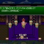 『聖剣伝説3 TRIALS of MANA』体験版 あのキャラやシーンはリメイクでどう変わった？ 気になる10のポイントをチェック