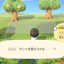 『あつまれ どうぶつの森』無人島・初心者のあるある10選！ はじめての楽しい島生活でありがちなこと