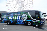 Ingressバス「NL-PRIME」