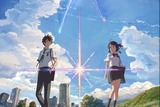 (C)2016「君の名は。」製作委員会