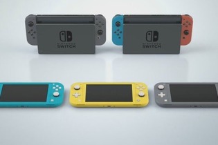 オンラインショップ全般でスイッチ本体が高騰・品薄に―直近の定価購入チャンスは4月上旬の「あつまれ どうぶつの森セット」 画像