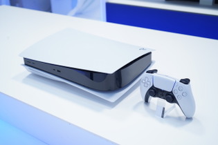 PS5本体＆新コントローラー・DualSenseを体験―動画と写真で舐めるように観てみよう 画像