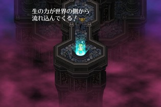 RPGプレイヤーの約60％がエンディング直前で引き返す―キミもなにか思い残す事はないか？【独自調査】 画像