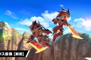 『スマブラSP』リオレウスを追って『モンハン』からハンター参戦！追加Miiコスチューム第9弾公開 画像