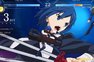 『MELTY BLOOD: TYPE LUMINA』ティザームービー初公開！新生した「志貴」「アルクェイド」「秋葉」「シエル」のバトルシーンを見よ 画像