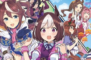 『ウマ娘』初のアンソロコミックが発売決定！カバーイラストは手島nari氏で、有都あらゆる氏や大沖氏など11名の執筆陣も公開 画像