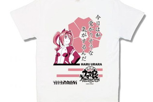 『ウマ娘』コラボTシャツ「みなぎるハルウララ」が再販！自信満々ウララの「今日は私、受かりそうな気がするんだ」をデザイン―試験日に着よう 画像