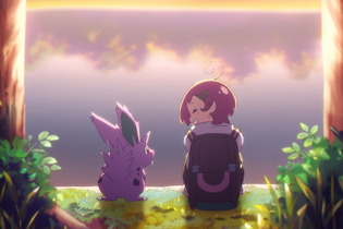 「薄明の翼」制作スタジオの新作ポケモンアニメ「ユメノツボミ」公開！トレーナーの旅立ち前が“親子両方の目線”から描かれる 画像