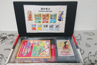 【抽選販売】『ポケカ』郵便局コラボ「ポケモン切手BOX」Web申込開始ーまだ間に合う！貴重な実物開封レポもお届け 画像