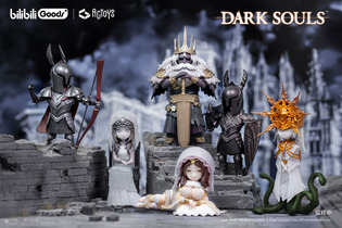 『DARK SOULS』思い出もトラウマも可愛らしく！デフォルメフィギュア第2弾が予約開始 画像