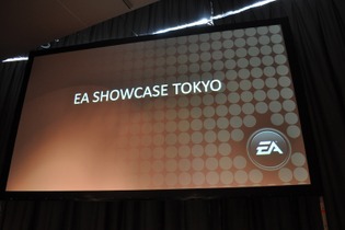 【TGS2009】ゲームショウはEAからスタート～EA SHOWCASE TOKYO 画像