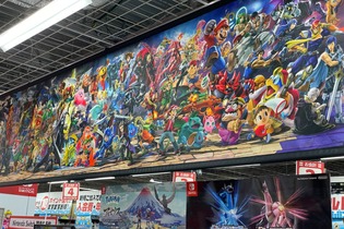 最後のソラまで“全員参戦”！『スマブラSP』ファイター86体のタペストリーを桜井政博氏が報告─秋葉原・梅田のヨドバシに掲示 画像