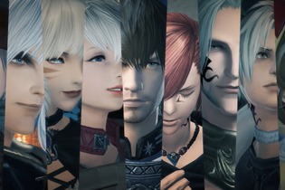 『FF14 暁月のフィナーレ』パッチ6.0のプレイ前に抑えておきたい5大要素まとめ！ 画像