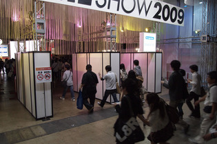 【TGS2009】今年の来場者数は約1万人減～2010年も9月開催が決定 画像