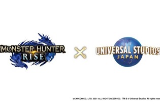 『モンハンライズ』と「USJ」のコラボが決定！買いやすくなったBest Price版は本日12月16日発売 画像