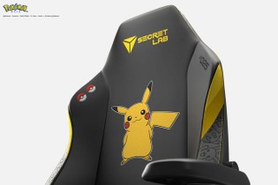 ピカチュウ、リザードンと毎日一緒！『ポケットモンスター』モデルのゲーミングチェア発売開始 画像