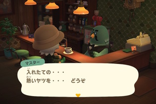 【大喜利】『あつ森』「きっさ ハトの巣」に通う日々。あれ、今日のコーヒーは一味違う…？どう違った？ 結果発表 画像