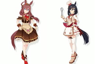 『ウマ娘』新育成ウマ娘は「ミホノブルボン」と「エイシンフラッシュ」の衣装違い！変わった獲得スキルも一挙公開 画像