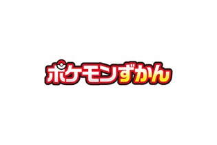 ありえないことばかり！？ツッコミどころ満載なポケモンずかんの説明3選 画像