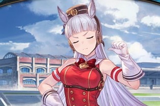 『ウマ娘』ニュースランキング―謎に満ちた「メジロラモーヌ」、『グラブル』コラボで暴れるゴルシ！ 画像