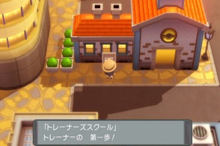 『ポケットモンスター スカーレット・バイオレット』に「学園モノ」説が浮上！主人公の衣装から膨らむ考察 画像