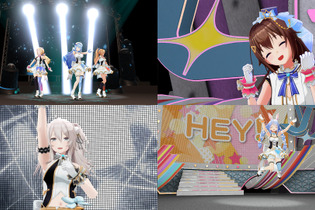 ホロライブENとIDのメンバーが歌唱力で殴りかかる！クライマックスまで情熱をつなぎ続けた「hololive 3rd fes. Link Your Wish」２日目レポ 画像