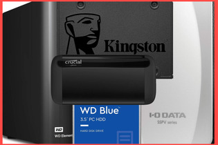 「Amazon春の新生活セール」おすすめHDD・SSD5選！ゲーム機にも使える外付け・内蔵タイプを厳選 画像