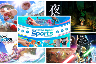 『Nintendo Switch Sports』が登場する2022年4月─パワプロや『クロノ・クロス』など注目タイトルも見逃すな！ 画像