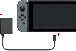 ニンテンドースイッチの充電が急速に減るなら、「改善手順」を試して―任天堂サポートが注意喚起 画像