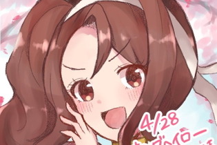 『ウマ娘』キングヘイロー役・佐伯さんが「誕生日イラスト」投稿！愛のこもった“新衣装キング”は必見 画像