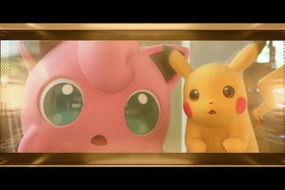 ハッシュタグ「#ポケモンと生活」が大ブーム！時代と共に変わる“人とポケモン”のあり方 画像