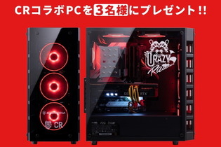 「Crazy Raccoon」抽選で3名に「CRコラボPC」をプレゼント！フォロワー数60万人記念キャンペーン開催 画像