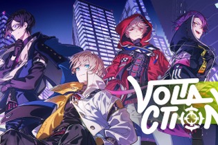 「にじさんじ」より「VOLTACTION（ヴォルタクション）」の4名がデビュー！デビュー楽曲「インレイド」は13日21時より公開 画像