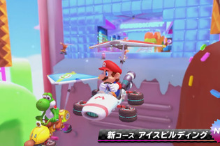 『マリオカート８ デラックス』追加コース第2弾発表！「カラカラさばく」「キノコキャニオン」など、新コース含む全8種 画像