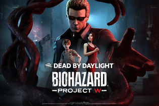 『Dead by Daylight』×『バイオ』コラボ新チャプター「バイオハザード:プロジェクト W」発売開始―全10種のスキンも同時発売 画像