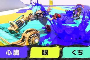 『スプラトゥーン3』がJR東日本の電車で流れるクイズ動画に出現！ナワバリバトルとクイズを制するのはどのイカか？ 画像