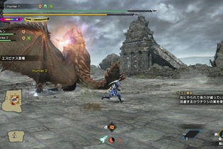 『モンスターハンターライズ：サンブレイク』の「エスピナス亜種」討伐クエストをプレイ！ど迫力のワンパンブレスがヤバすぎた【TGS2022】 画像