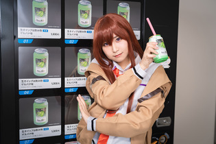 『STEINS;GATE』聖地・ラジオ会館に「ゲルバナ」自販機が！気になるお味は「デロデロぶにゅぶにゅ」じゃない！？【試飲レポート】 画像