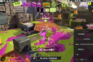 元祖スプラの“国宝”が帰ってきた！？『スプラトゥーン3』でエモーショナルな大会優勝劇 画像